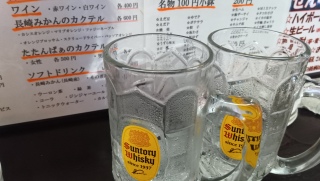 ���傢�ۂ݁B